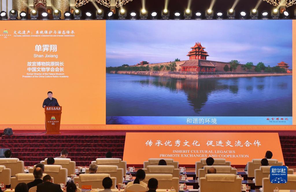 集结号大厅登录